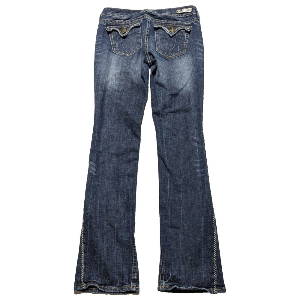 EXPRESS JEANS Women 6R  Bootcut Flap Pocket Side Stitch Stretch Denim Blue Jeans